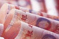年度财政政策执行报告来了 聚焦“更加积极有为”