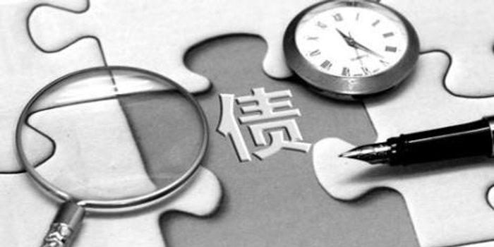 山东天信债务危机化解:东营国资 紫金信托等联