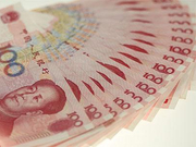 中信明明：双降“降准+降息”还有多远？关注四大逻辑