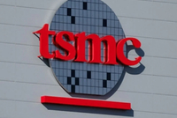台媒曝：美方想要台积电“整个供应链”