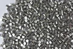 刘建平：铝、锌期货助力中铝有效规避价格波动风险