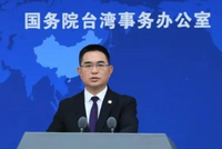 郑丽文将于6月访美，国台办：两岸的事是两岸同胞的家里事，当然也应该由家里人商量着办