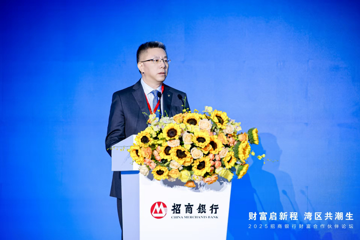 中国太保寿险总经理李劲松发表主题演讲