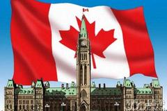 加拿大央行宣布上调基准利率至1%