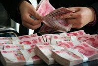 三家银行收千万元级别罚单，合计罚款超亿元