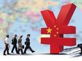 中国与新加坡宣布实质性完成自贸协定升级后续谈判