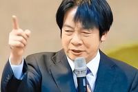 赖清德改口称“大陆”被舆论看透，专家：关键不在言辞而在行动