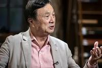 任正非:国内现在有30多个操作系统都是基于鸿蒙开源构建