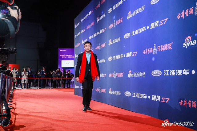 龚宇当选“2017十大经年度人物”（全程回顾）