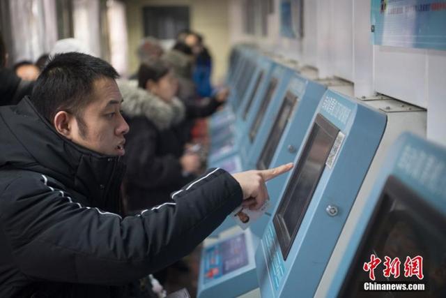 火车是怎么卖票的
