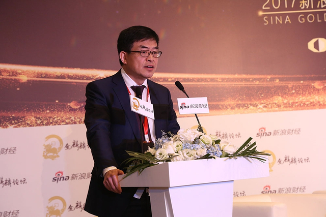 金麒麟证券分论坛——资本市场下一个五年