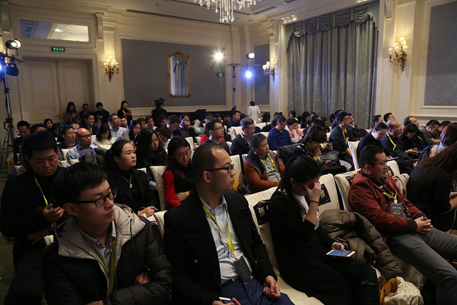 金麒麟证券分论坛——资本市场下一个五年