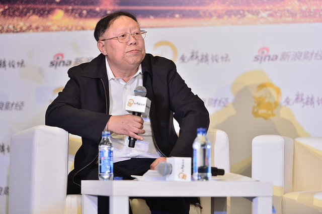 金麒麟证券分论坛——资本市场下一个五年