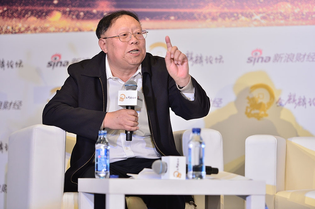 金麒麟证券分论坛——资本市场下一个五年