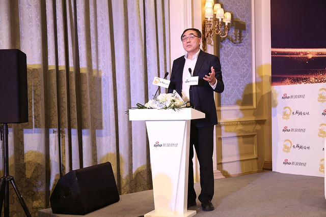 金麒麟证券分论坛——资本市场下一个五年