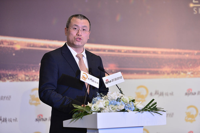 金麒麟证券分论坛——资本市场下一个五年