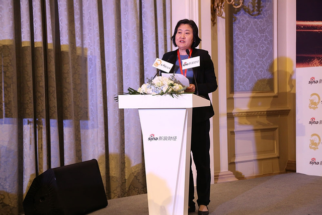 金麒麟证券分论坛——资本市场下一个五年