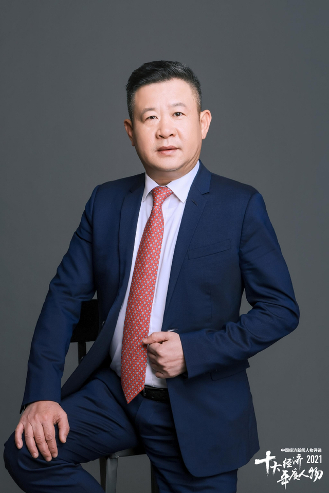 丁水波荣获2021中国经济年度人物(高清图集)