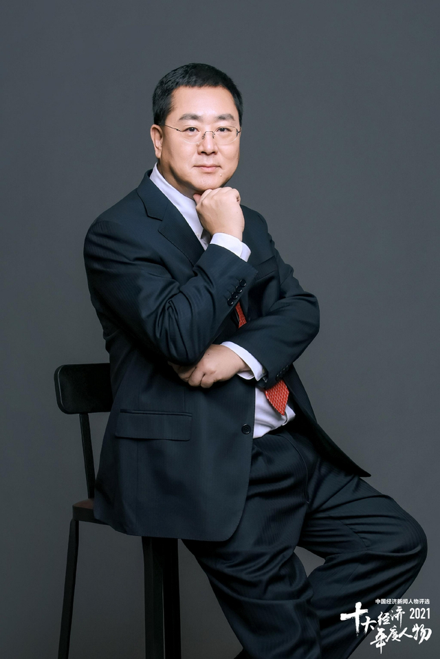 陈志列荣获2021中国经济年度人物(高清图集)