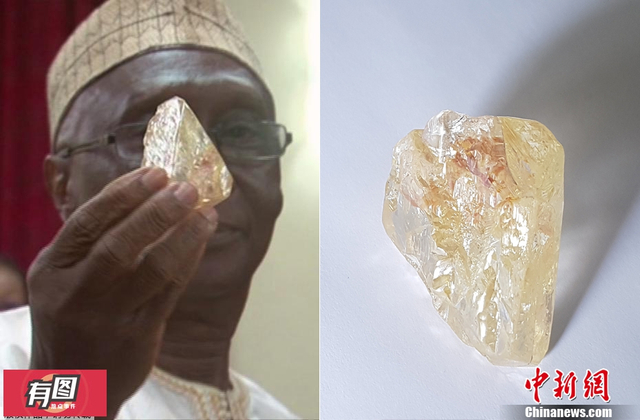 细数近年的天价钻石