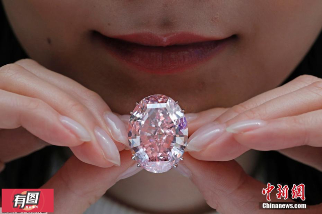 细数近年的天价钻石