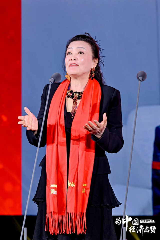 2024企业家之夜,华熙生物赵燕、俏江南张兰分享自身经历