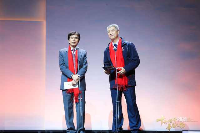 蔡万麟徐济成为丁世忠开启2018中国经济年度人物奖项