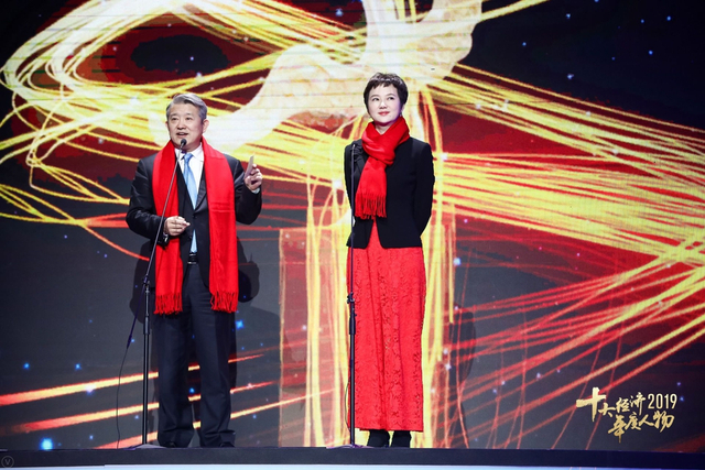 丁立国当选“2019经济年度人物”（全程回顾）