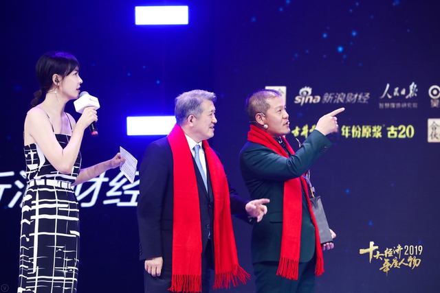 丁立国当选“2019经济年度人物”（全程回顾）