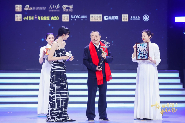 宗庆后当选“2019经济年度人物”（全程回顾）