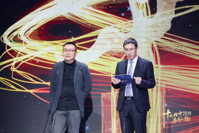 宗馥莉荣获“2019经济年度人物新锐奖”（全程回顾）