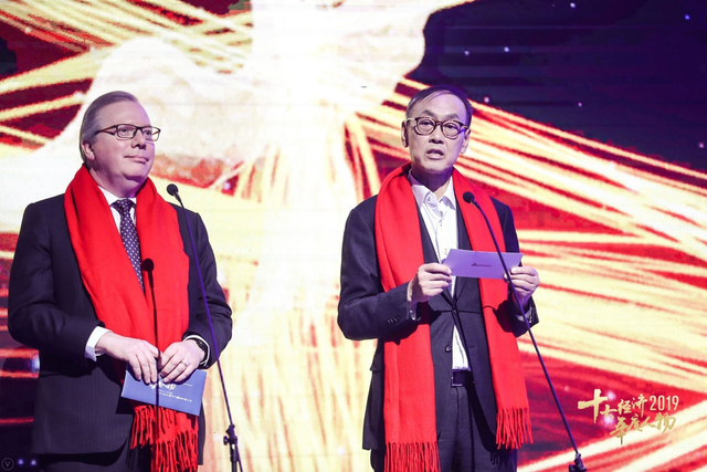 张毓强当选“2019经济年度人物”（全程回顾）
