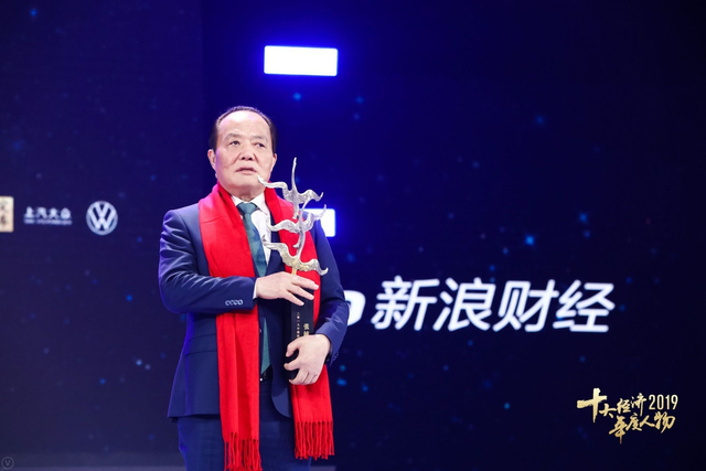 张毓强当选“2019经济年度人物”（全程回顾）