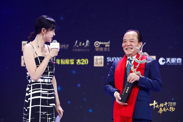 张毓强当选“2019经济年度人物”（全程回顾）