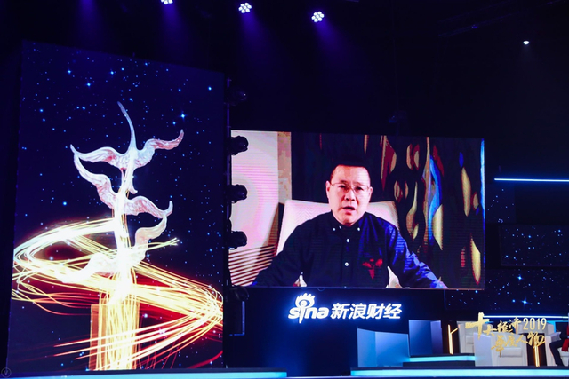张毓强当选“2019经济年度人物”（全程回顾）