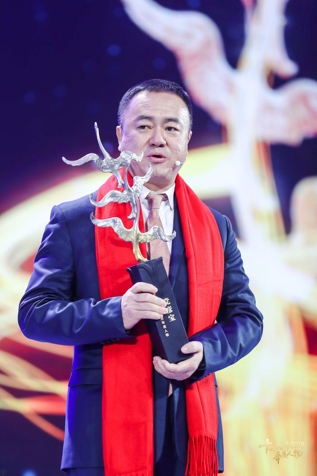 党彦宝当选“2019经济年度人物”（全程回顾）