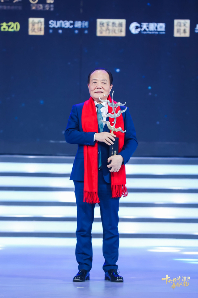 张毓强当选“2019经济年度人物”（全程回顾）