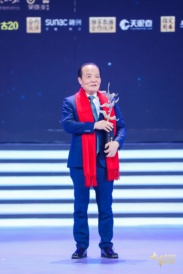 张毓强当选“2019经济年度人物”（全程回顾）