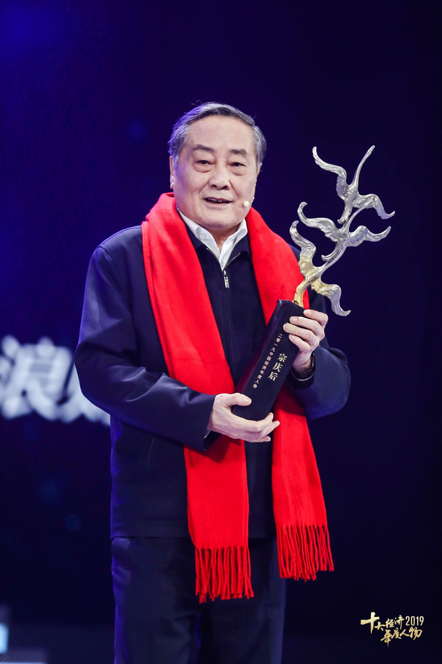 宗庆后当选“2019经济年度人物”（全程回顾）