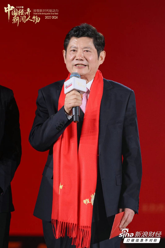 中国新能源车奋进者获选中国经济新闻人物（2023-2024）