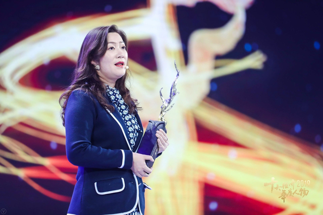 钱治亚当选“2019经济年度人物”（全程回顾）