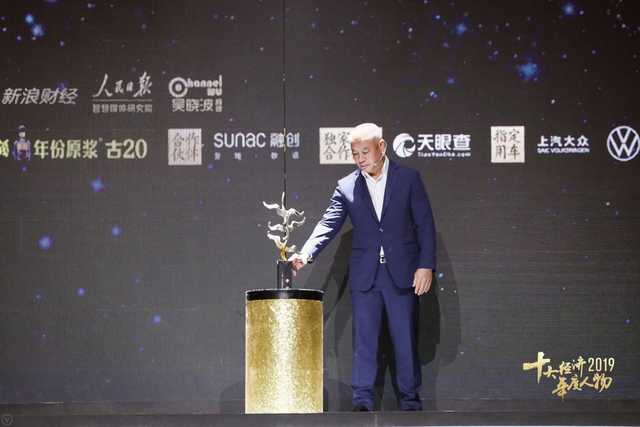 李宁当选“2019经济年度人物”（全程回顾）