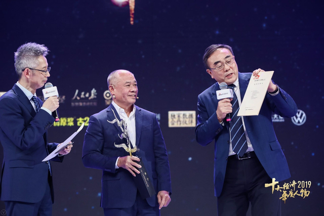 李宁当选“2019经济年度人物”（全程回顾）