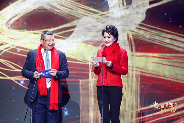 钱治亚当选“2019经济年度人物”（全程回顾）