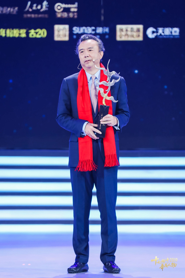 李曙光当选“2019经济年度人物”（全程回顾）