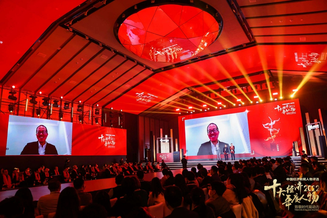 俞敏洪荣获2022中国经济年度人物（高清图集）