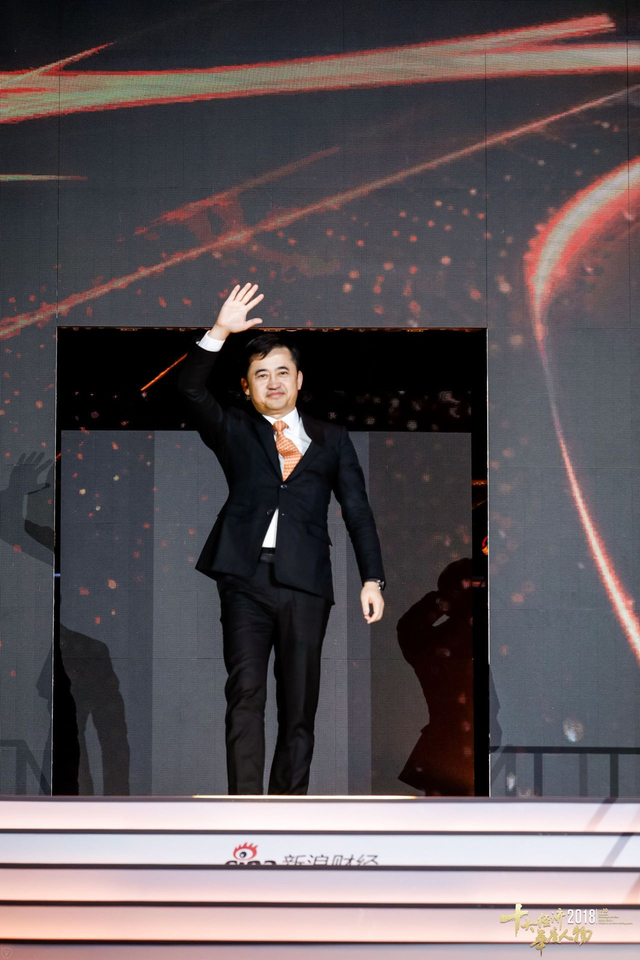 丁世忠“2018十大经济年度人物”(全程回顾)