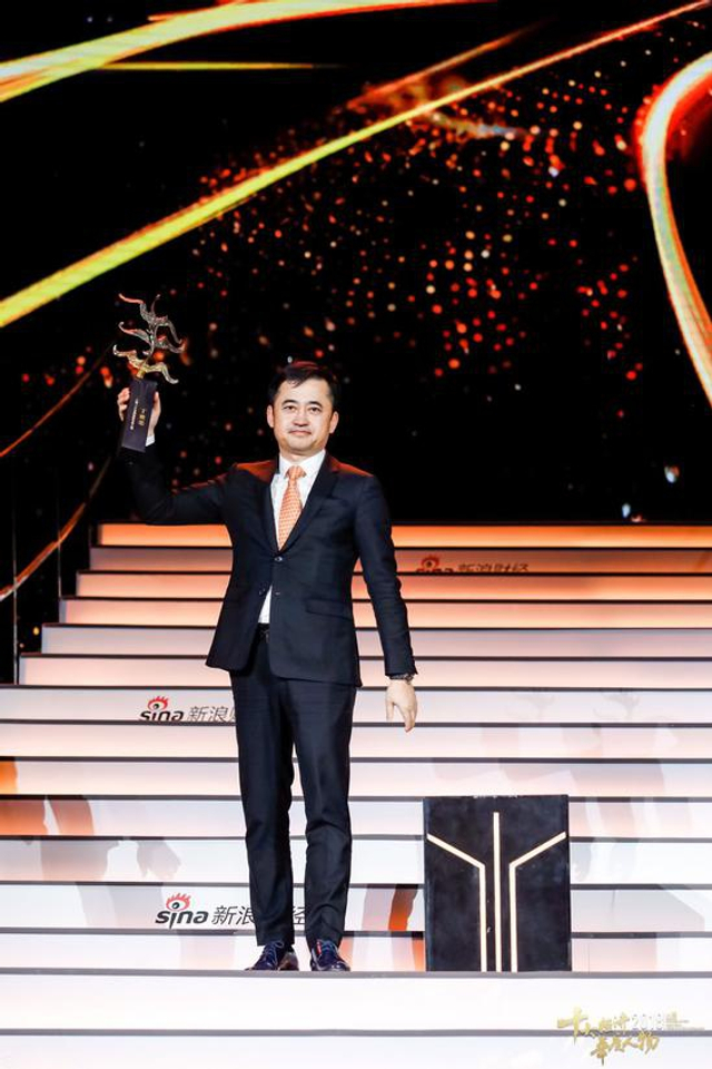 丁世忠“2018十大经济年度人物”(全程回顾)