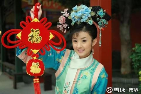 电视剧《新还珠格格》