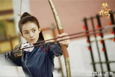 ▵电视剧《楚乔传》